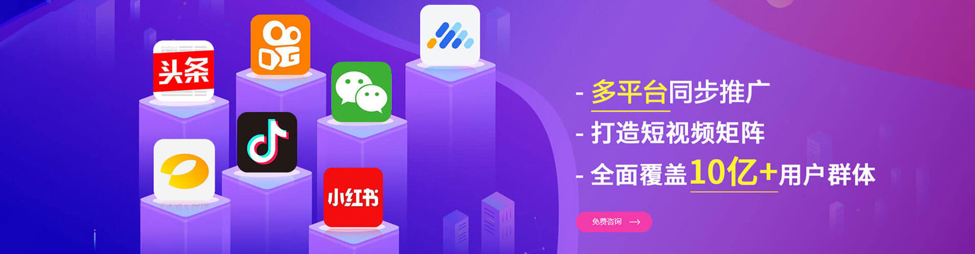 周至朋友圈信息流